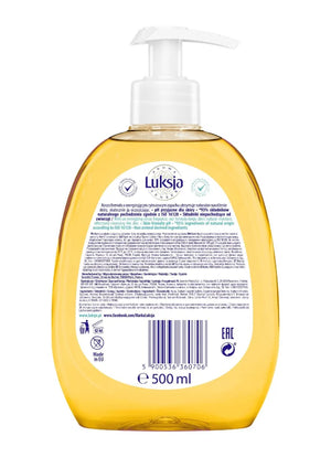 LUXIA Aroma Senses Purely Energizing Nourishing Liquid Soap with Citrus Fragrance 500 ml - Higiena