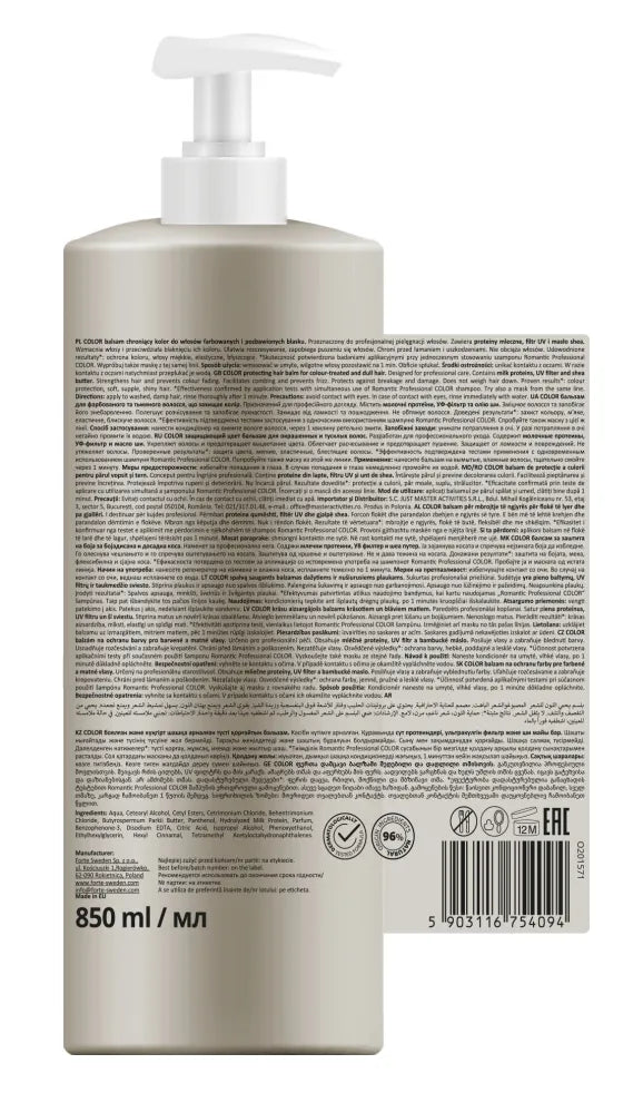 ROMANTIC Color Hair Balm 850 ml. - Kosmetika
