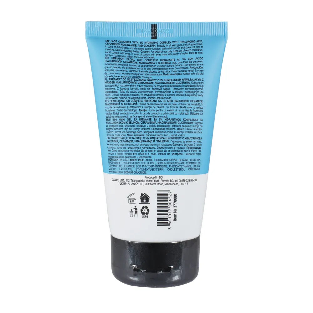 SKINCYCLOPEDIA Veido valymo gelis su 5% drėkinančiu kompleksu 150 ml - Kosmetika