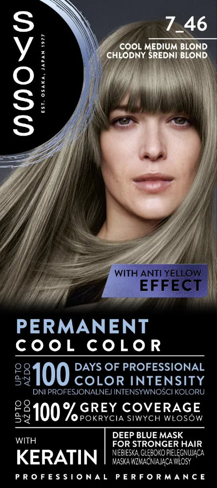 SYOSS Hair dye 7-46 Cool Medium Blonde - Kosmetika