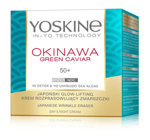 Yoskine Okinawa Green Caviar 50+ Kremas nuo raukšlių dienai ir nakčiai 50ml - Kosmetika