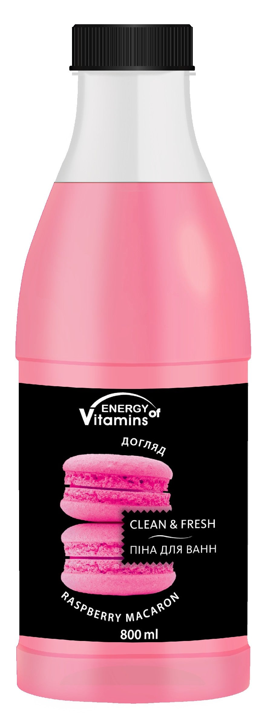 ENERGY OF VITAMINS Raspberry Macaron Bath Foam 800ml | Vaistine1.lt