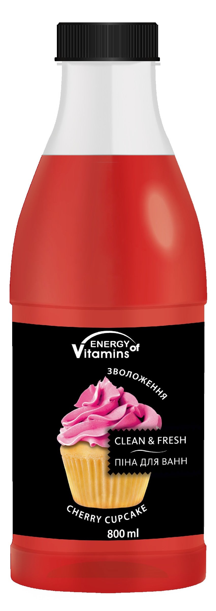 ENERGY OF VITAMINS Bath Foam Cherry Cupcake 800ml | Vaistine1.lt