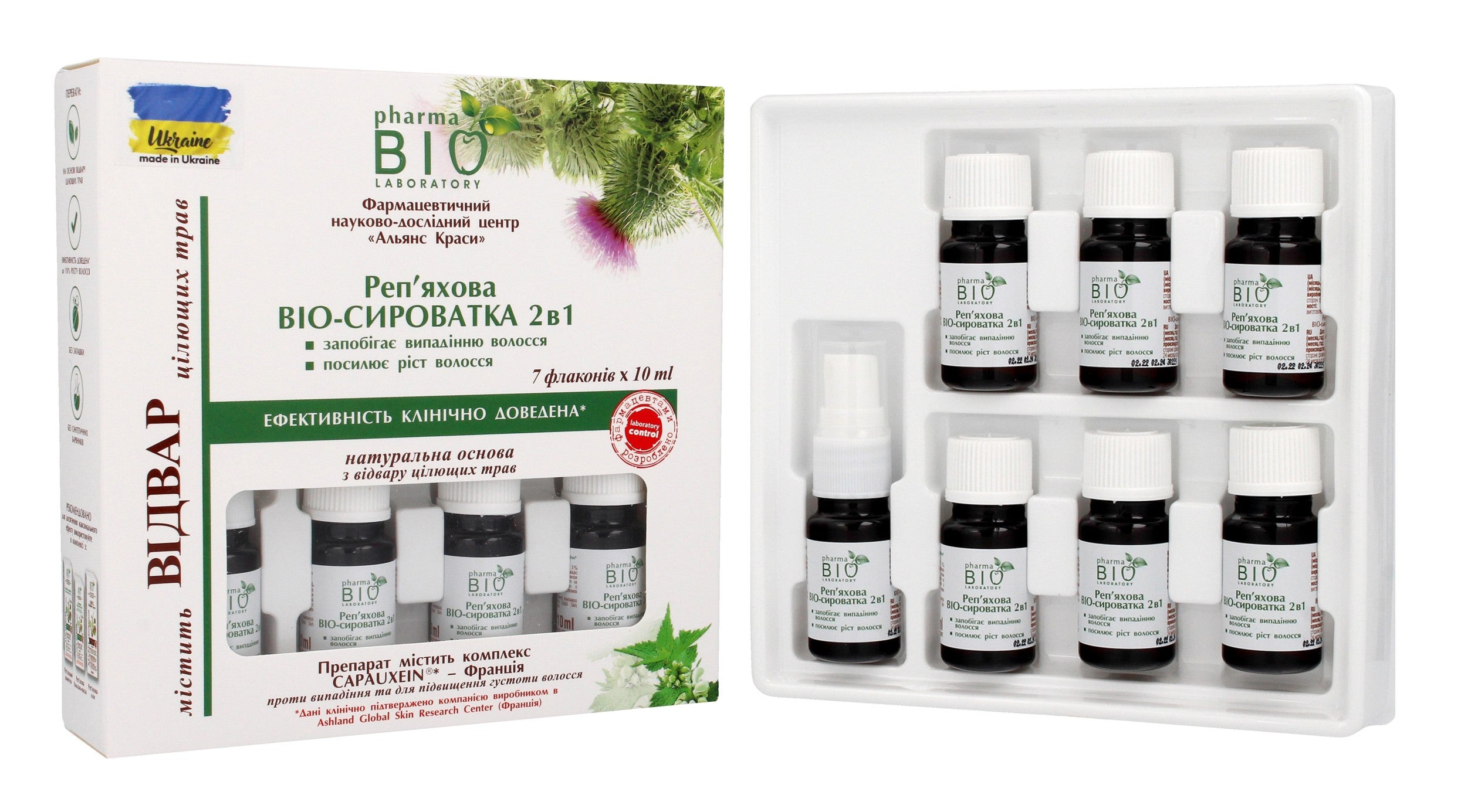 Bio Pharma Laboratory Bio Serum 2w1 with Burdock Extract 1op.(10mlx7) | Vaistine1.lt