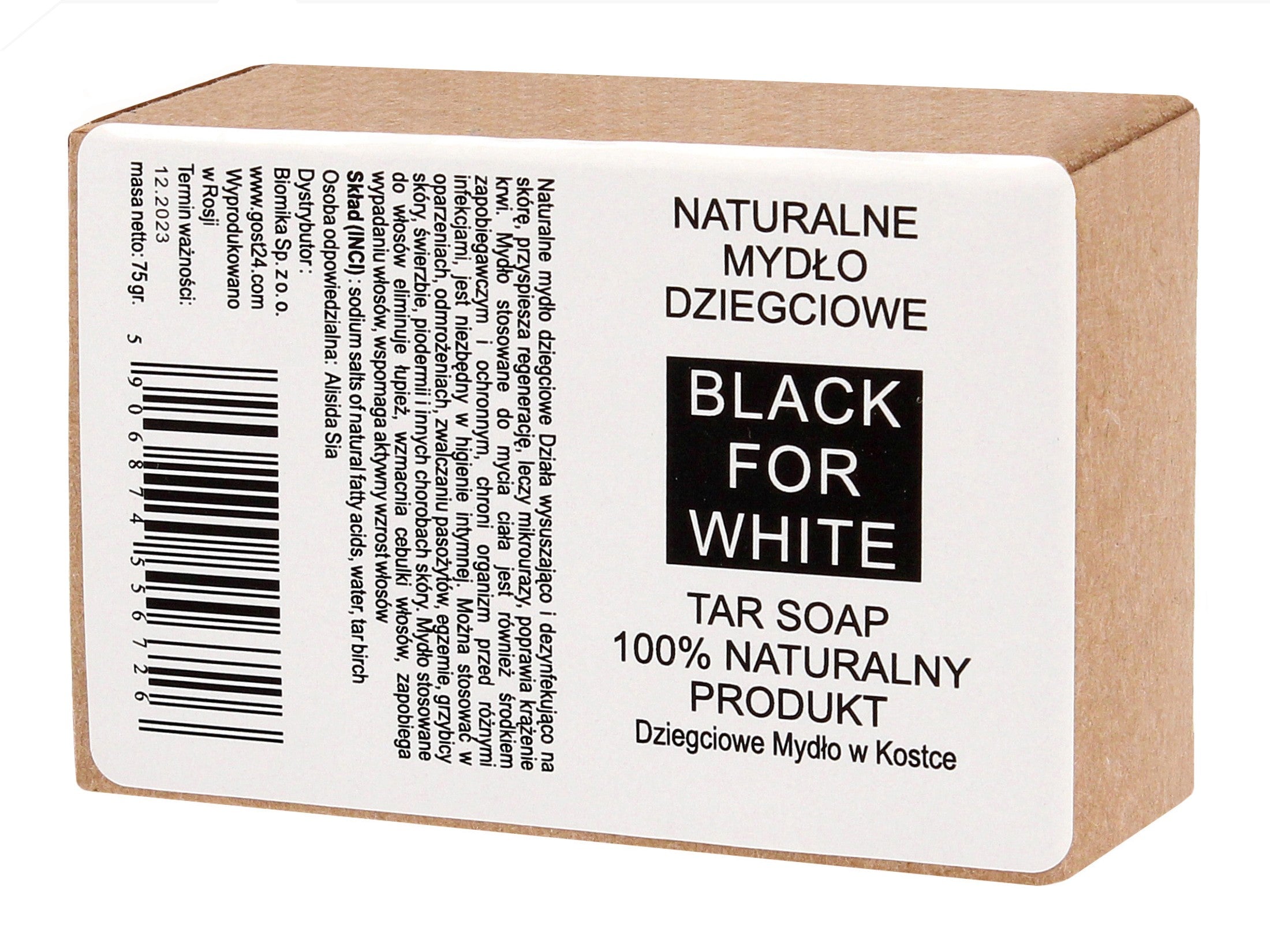 B BLACK FOR WHITE Natūralus. Dervos muilas 75g | Vaistine1.lt