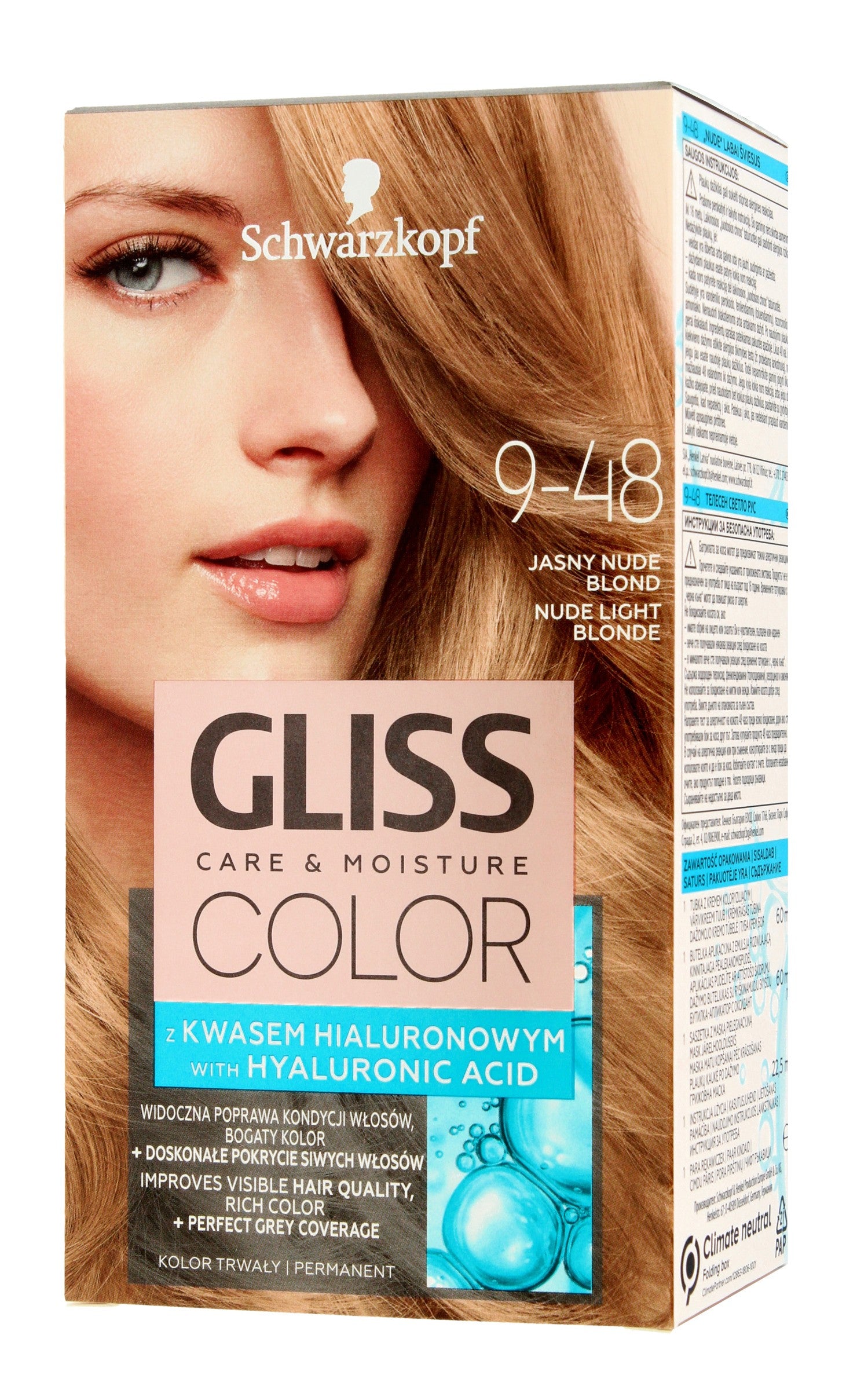 H GLISS COLOR 7-42 Nude Beige Blonde | Vaistine1.lt