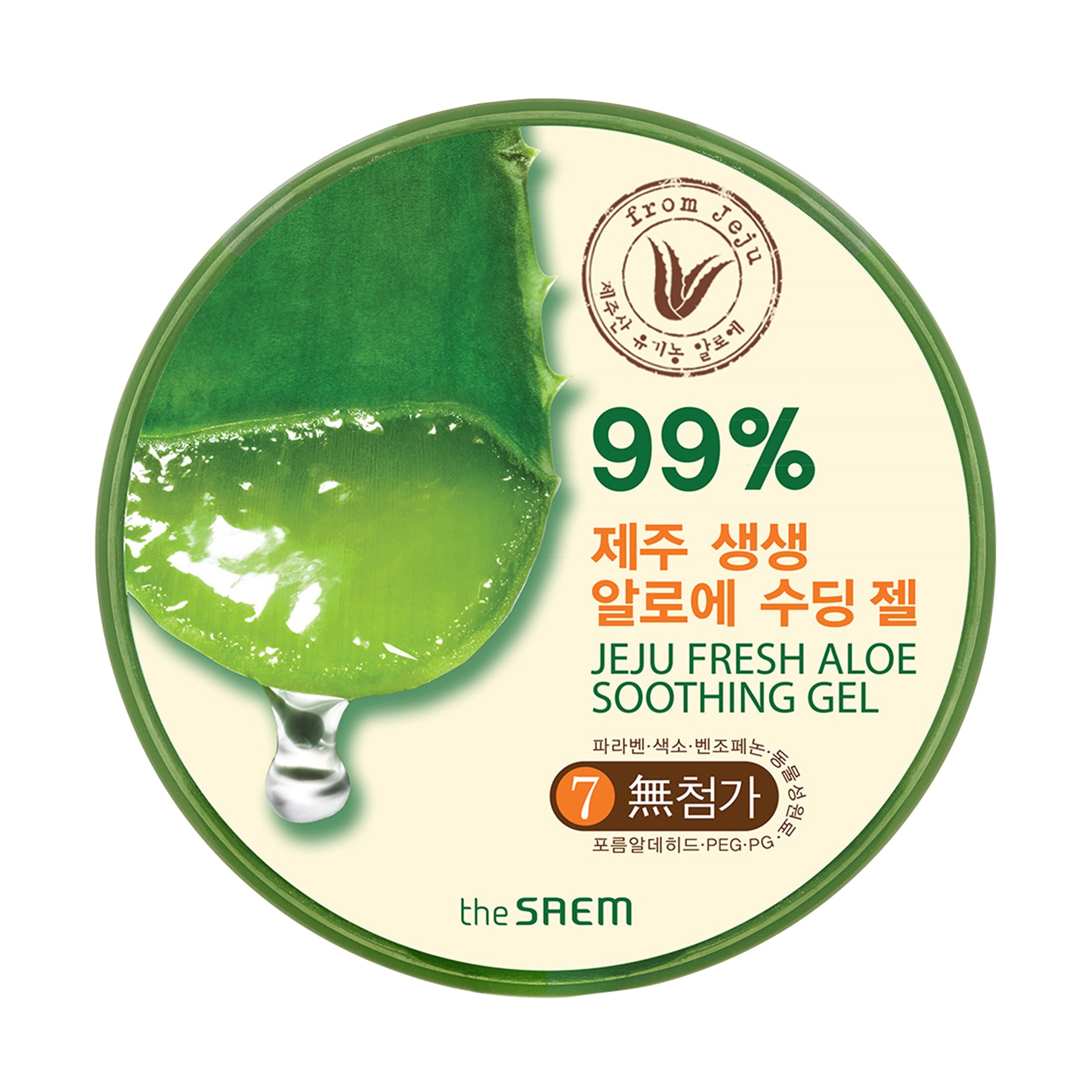 THE SAEM Jeju Fresh Aloe Soothing Gel Aloe | Vaistine1.lt