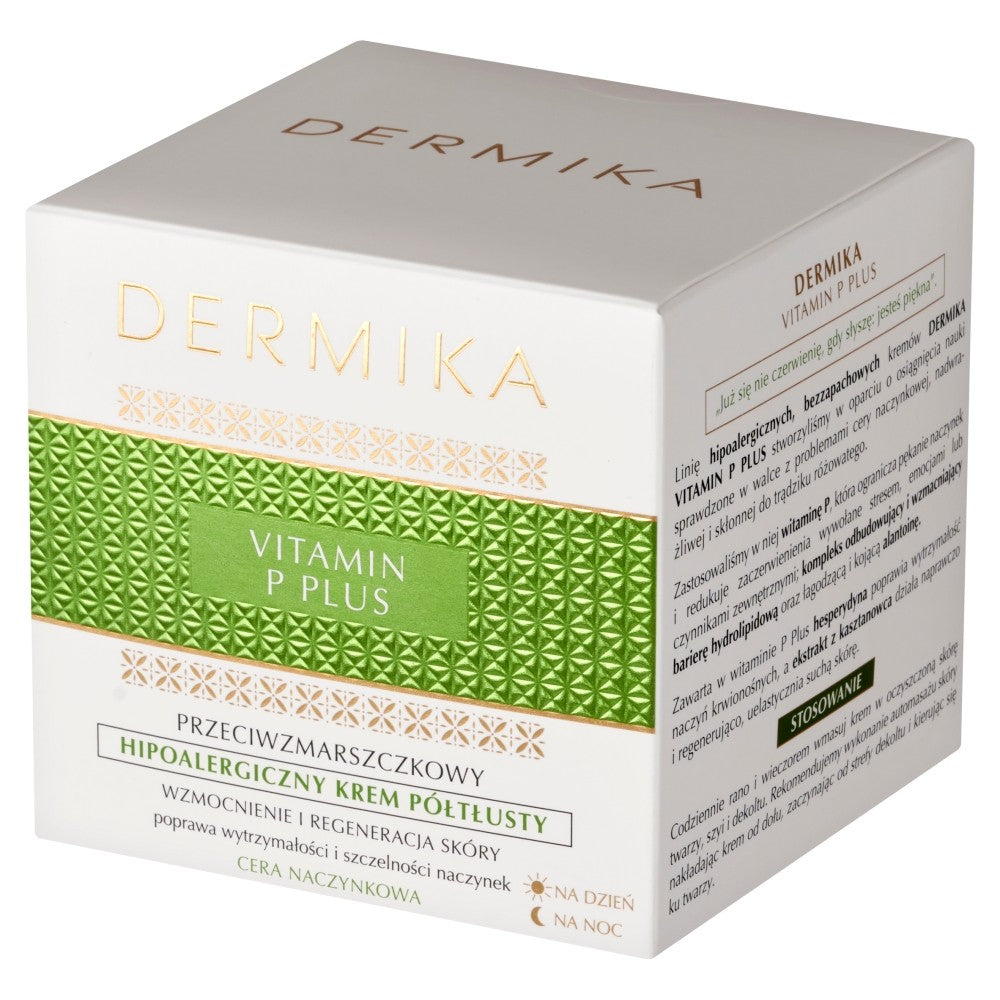 DERMIKA Vitamin P Plus Anti-wrinkle hypoallergenic cream semi-fat for day and night 50 ml | Vaistine1.lt