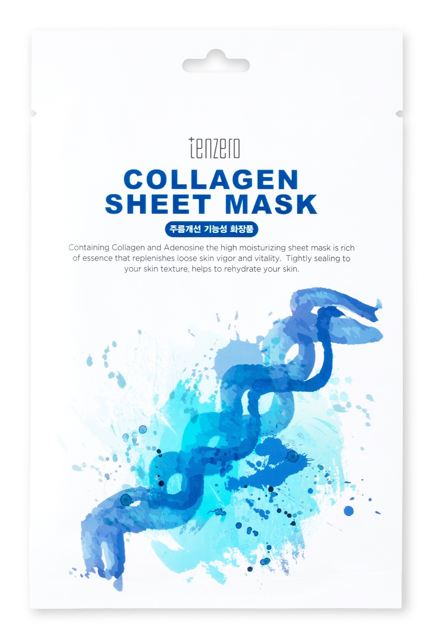 TENZERO Collagen Sheet Mask 25 ml | Vaistine1.lt