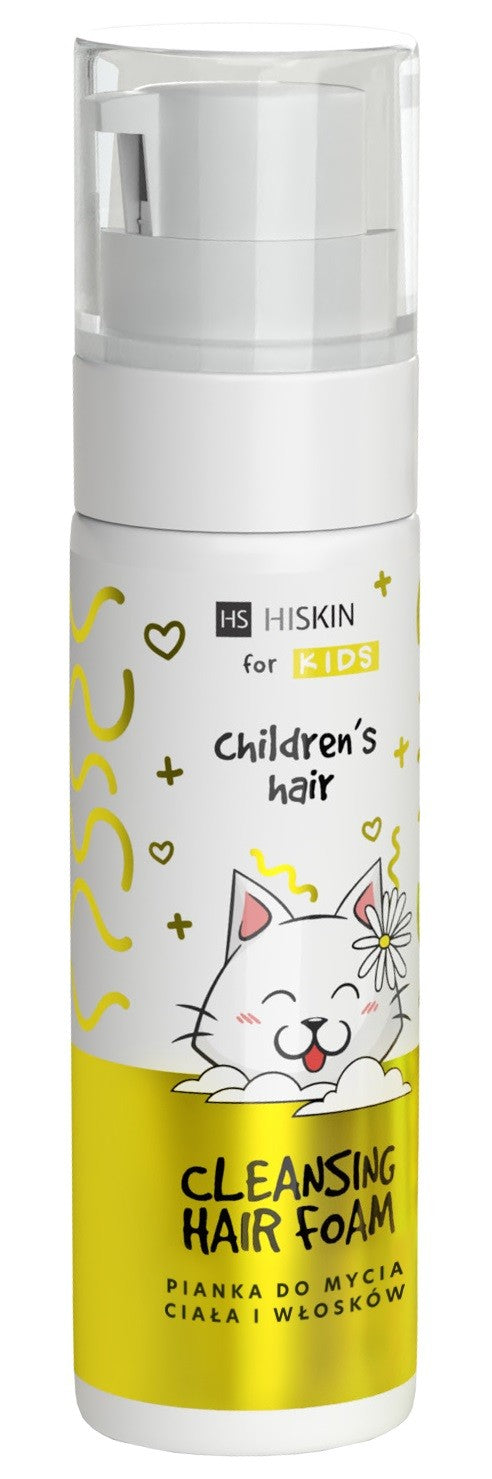 HISKIN for Kids Body and Hair Wash - RICE PROTEINS 200 ml | Vaistine1.lt