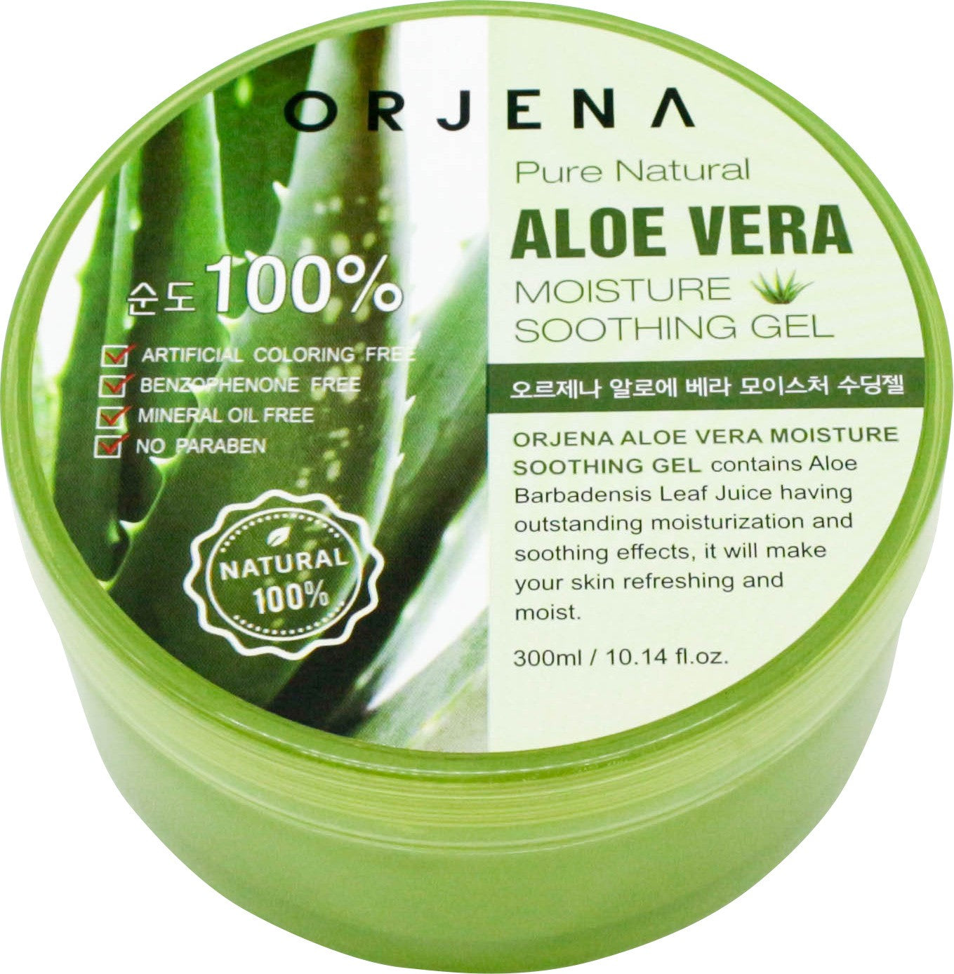 ORJENA aloe vera gel ALOE VERA MOISTURE SOOTHING GEL ALOE 100% 300ML  - Vaistine1.lt | WestPharmacy.eu