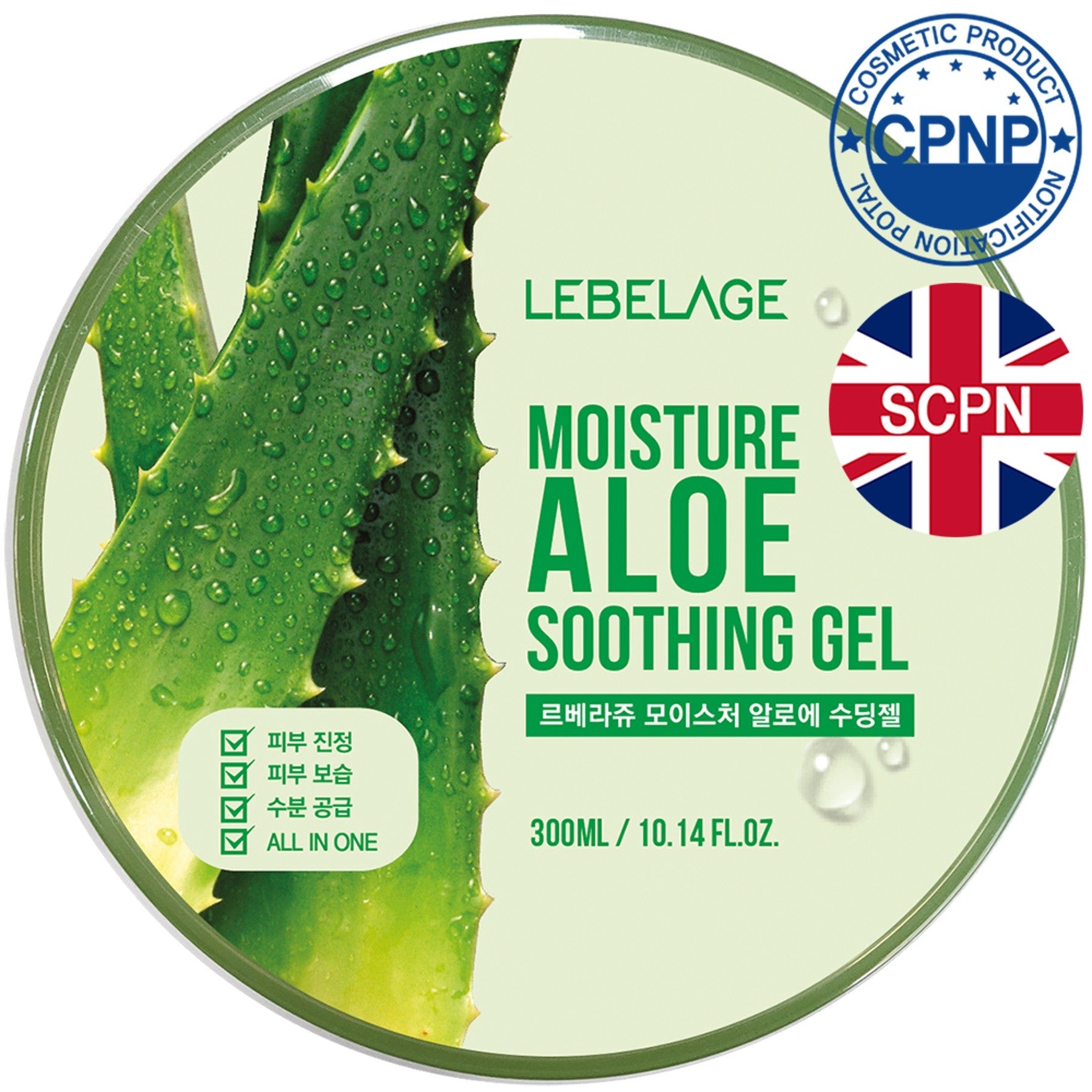 LEBELAGE Aloe Purity 100% Face and Body Gel 300 ml  - Vaistine1.lt | WestPharmacy.eu