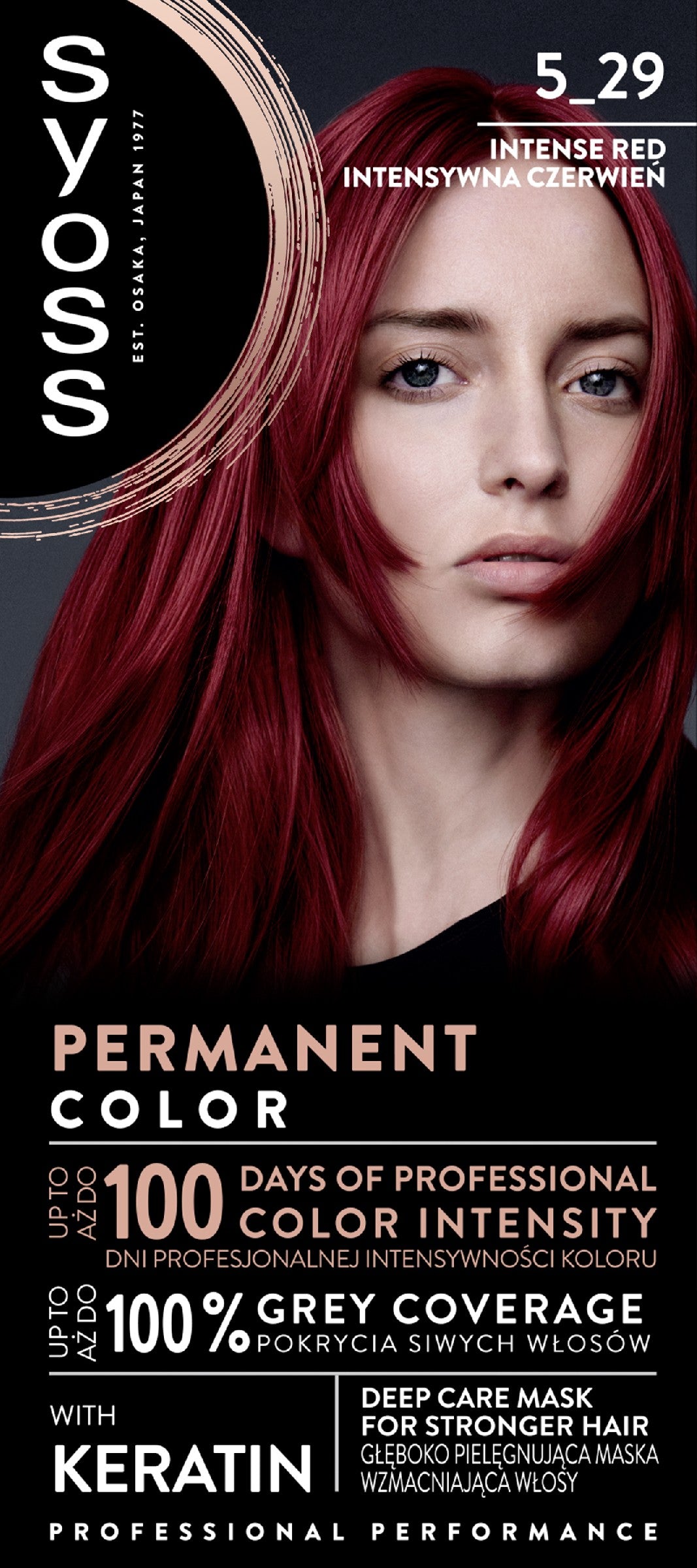 2d754599a27f25f4613cfe2f3d2a2929