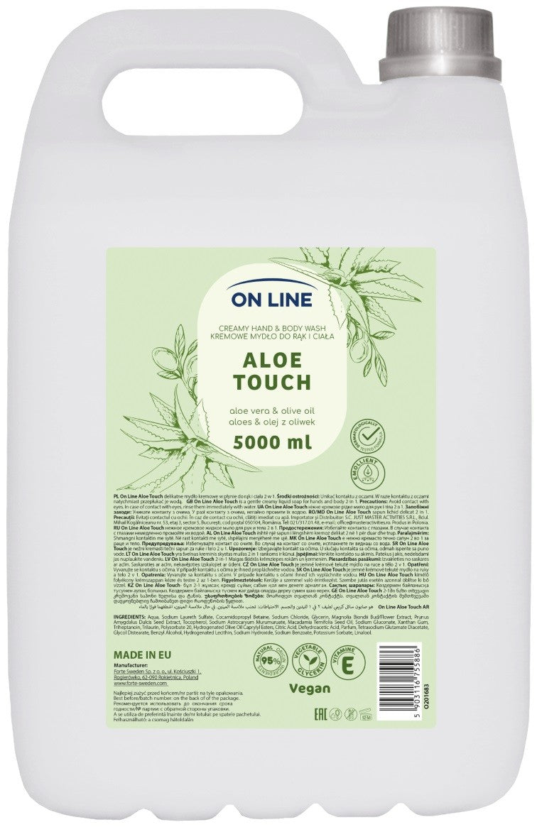 ON LINE Creamy hand and body soap Aloe Olive oil 5000 ml  - Vaistine1.lt | WestPharmacy.eu