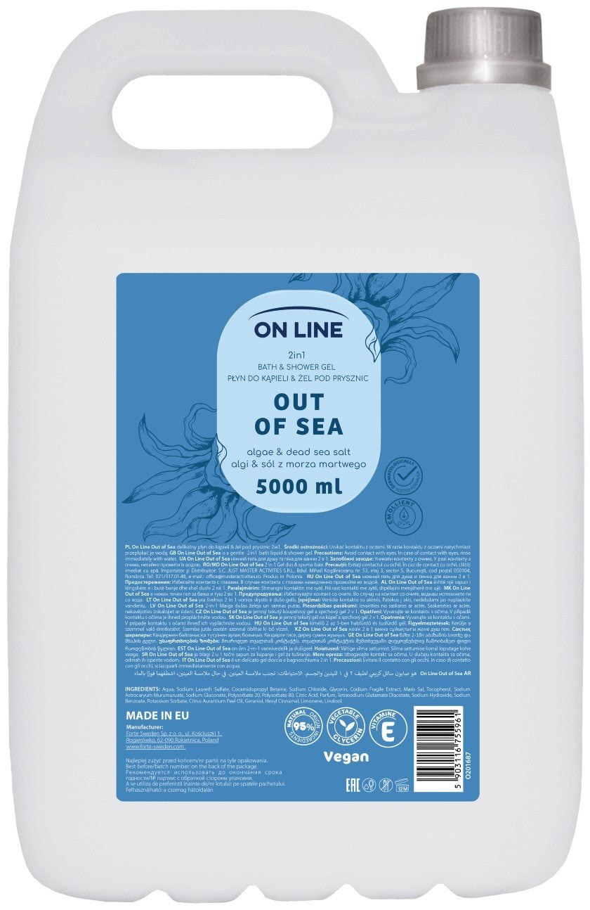 ON LINE 2in1 Bath lotion&Shower gel Algae&Dead Sea salt 5000ml  - Vaistine1.lt | WestPharmacy.eu