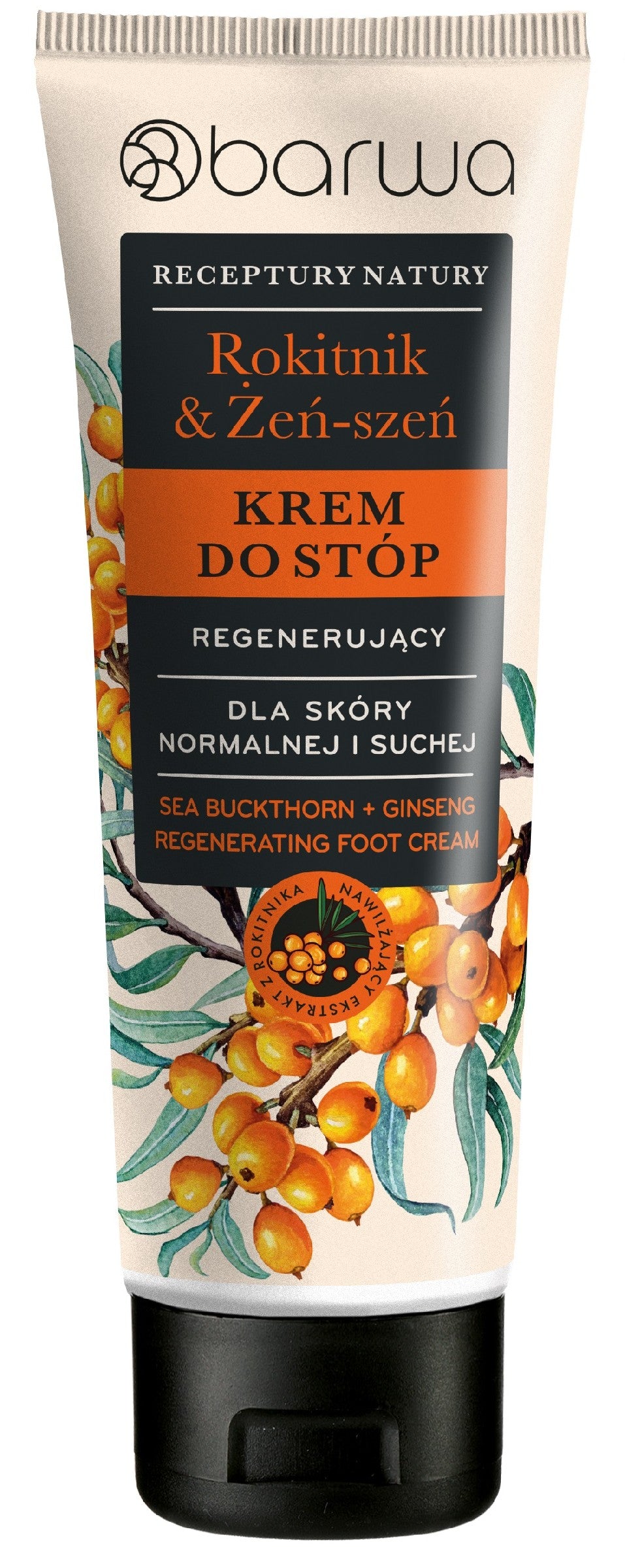 BARWA Nature's Recipes Regenerating Foot Cream - Sea Buckthorn & Ginseng 100ml  - Vaistine1.lt | WestPharmacy.eu