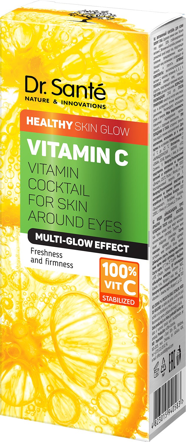 DR.SANTE Vitamin C Eye Cream Vitamin Cocktail 15 ml | Vaistine1.lt | WestPharmacy.eu
