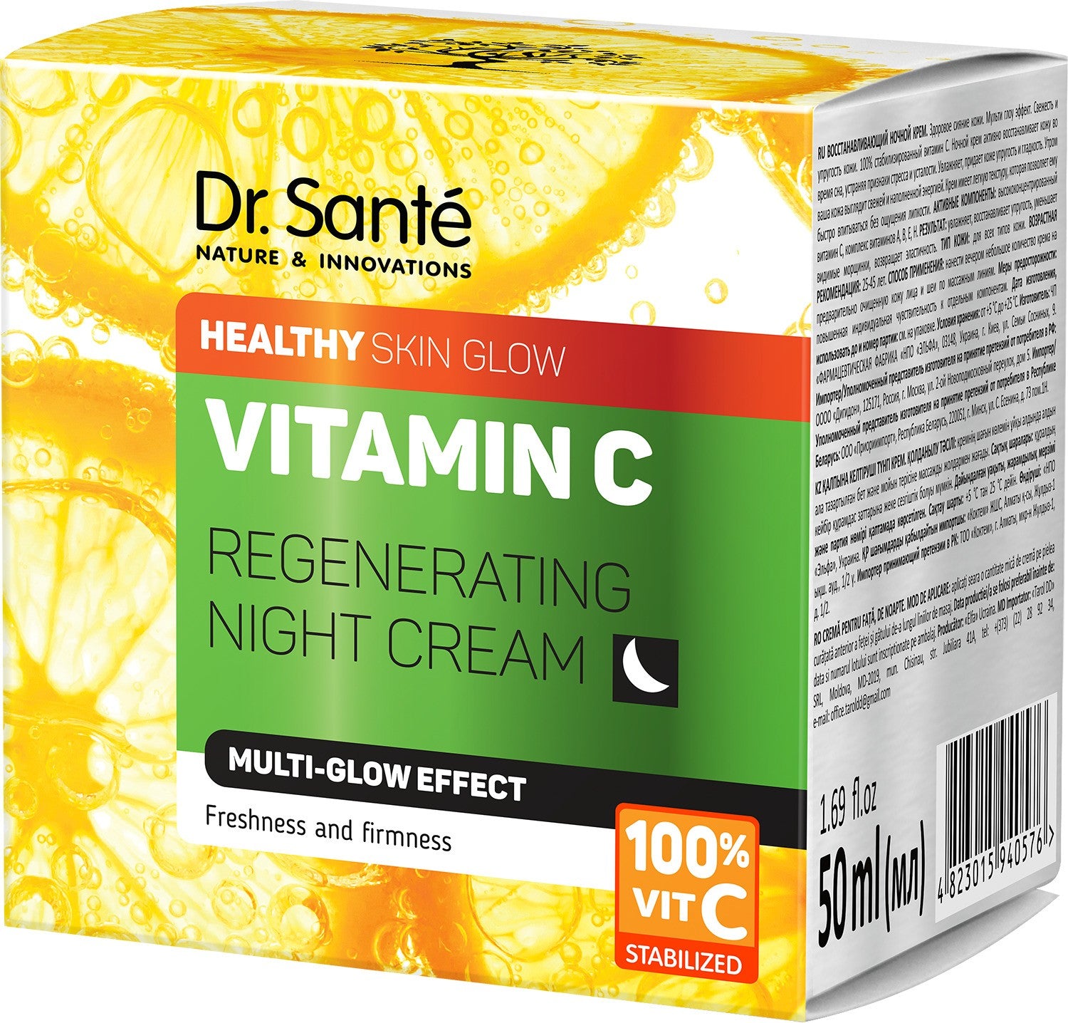 DR.SANTE Vitamin C Regenerating night cream with Vitamin C 50 ml | Vaistine1.lt | WestPharmacy.eu