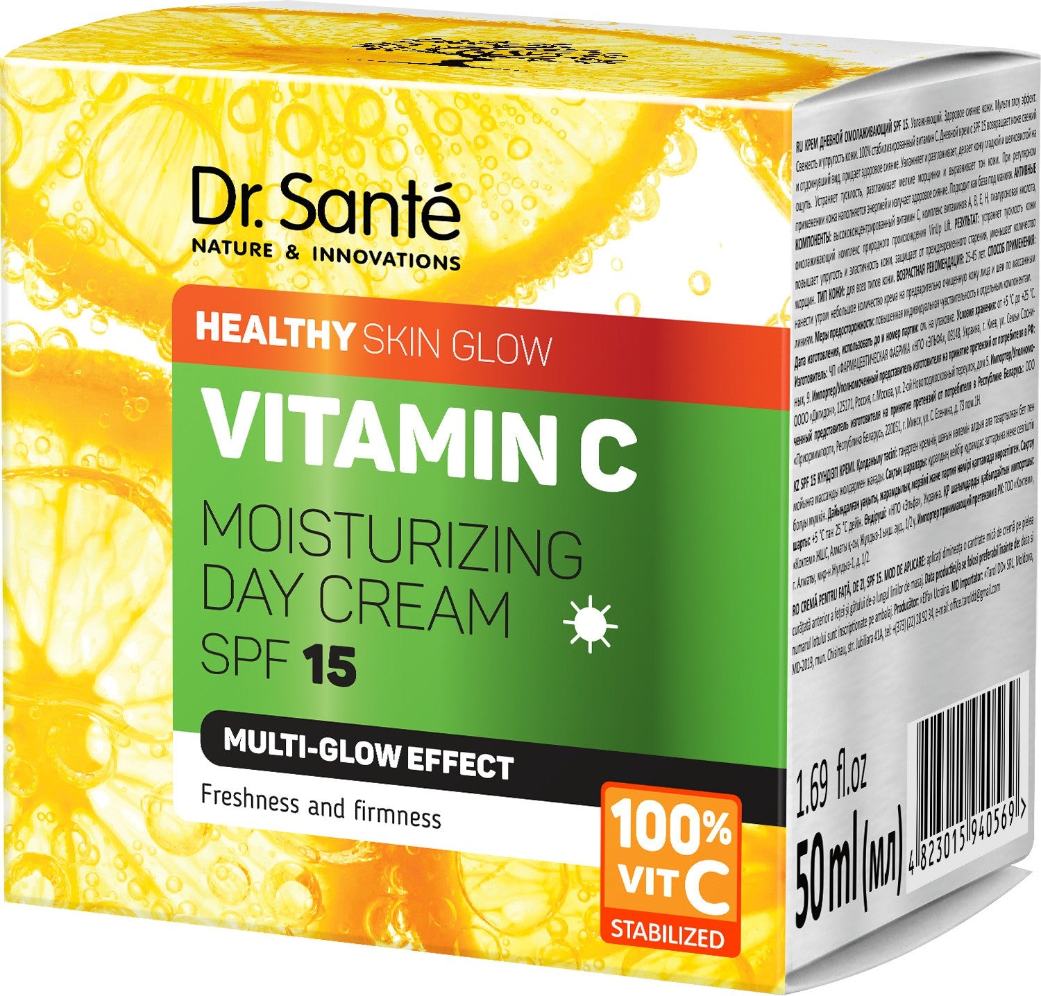 DR.SANTE Vitamin C Moisturizing Day Cream with Vitamin C SPF15 50 ml | Vaistine1.lt | WestPharmacy.eu