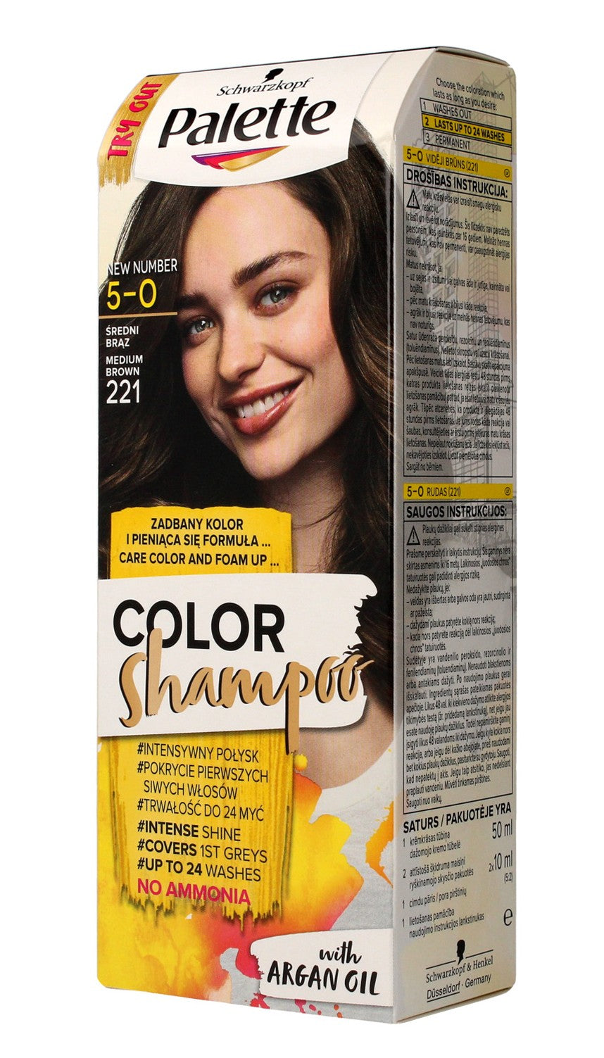 Palette Color Shampoo Coloring Shampoo No. 5-0 (221) Medium Brown 1pc. | Vaistine1.lt