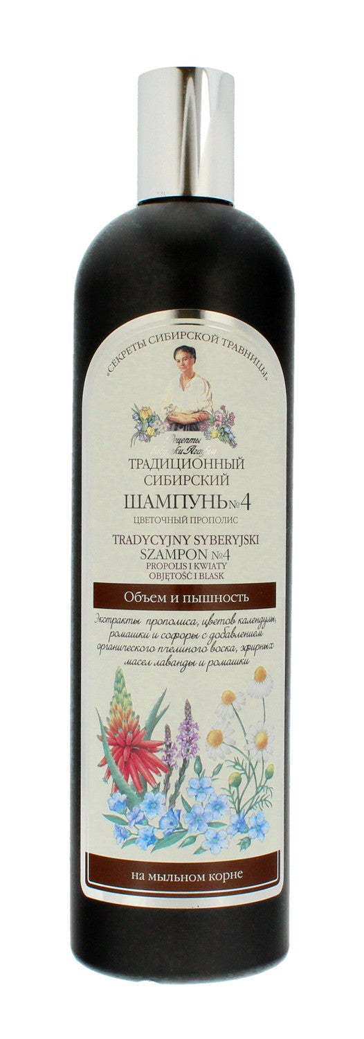 Grandmother Agafya's Recipes Siberian Shampoo Traditional No. 4 Volume and Lightness 550 ml | Vaistine1.lt