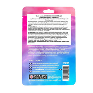 BEAUTY FORMULAS Hydrogel Moisturizing Mask with Hyaluronic Acid + Vitamin E 1 pc. - Kosmetika
