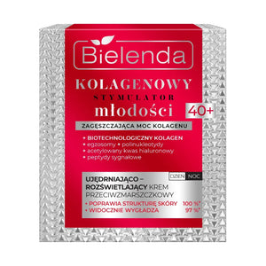 BIELENDA COLLAGEN SM Cream 40+ Stangrinantis-šviesinantis dienos nakties kremas 50ml - Kosmetika