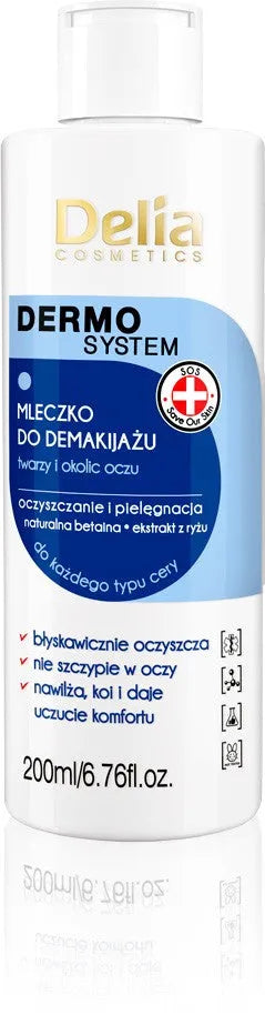Delia Cosmetics Dermo System Veido ir akių makiažo valiklis pienelis - Kosmetika