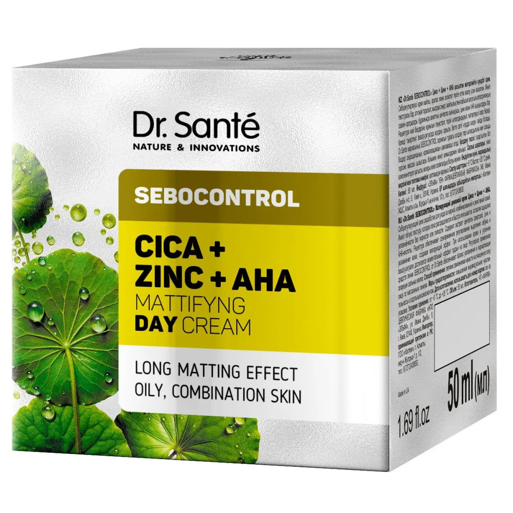 DR.SANTE Sebocontrol Mattifying Day Cream Cica + Zinc + AHA 50 ml - Kosmetika