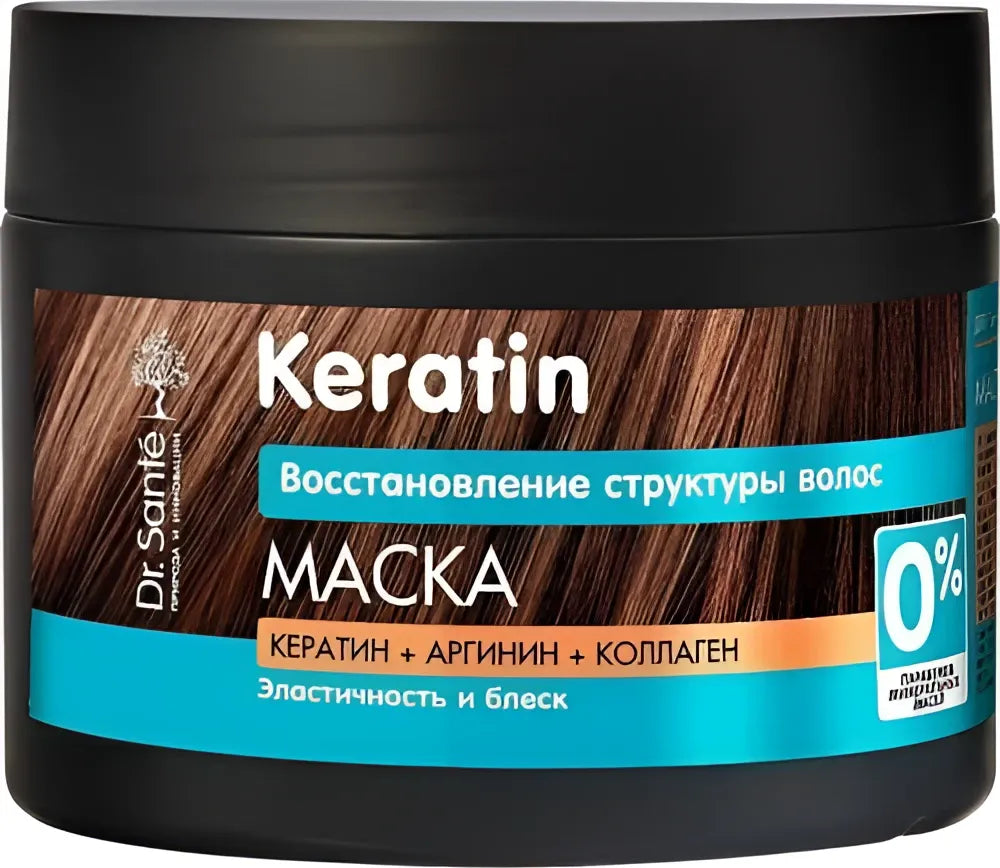 ELFA Dr Sante Maska 300ml Keratino plaukams - Kosmetika