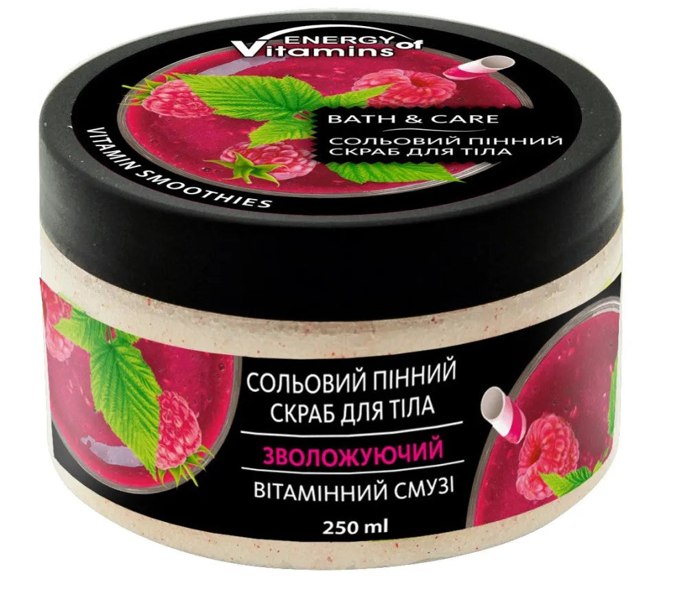 ENERGY OF VITAMINS Bath&Care Vitamin Salt Kūno Šveitimas Smoothies 250ml - Kosmetika