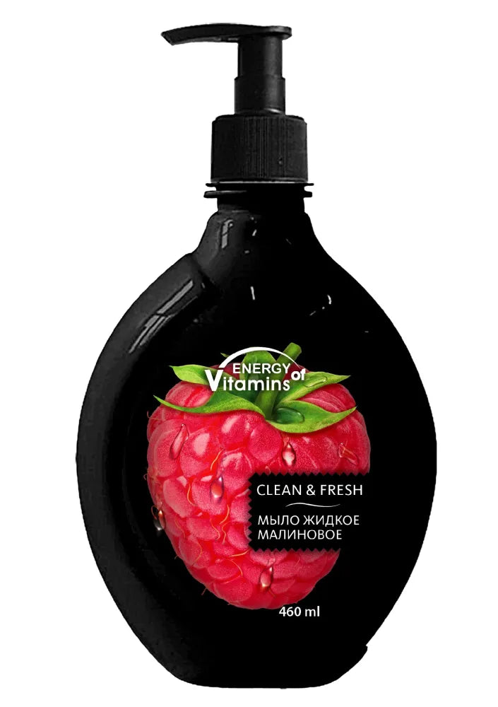 ENERGY OF VITAMINS Raspberry skystas muilas 460ml - pompa - Kosmetika