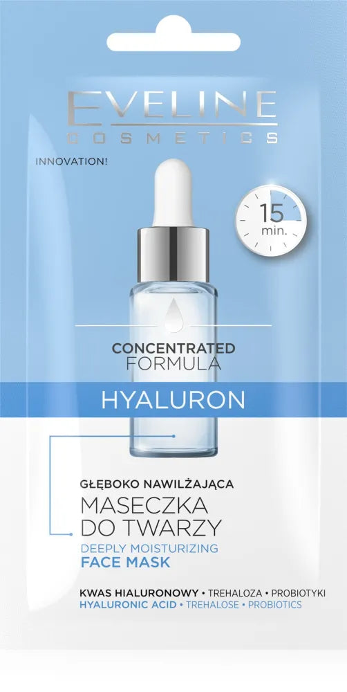 EVELINE Concentrated Formula Giliai drėkinanti kaukė HYALURON 8 ml - Kosmetika
