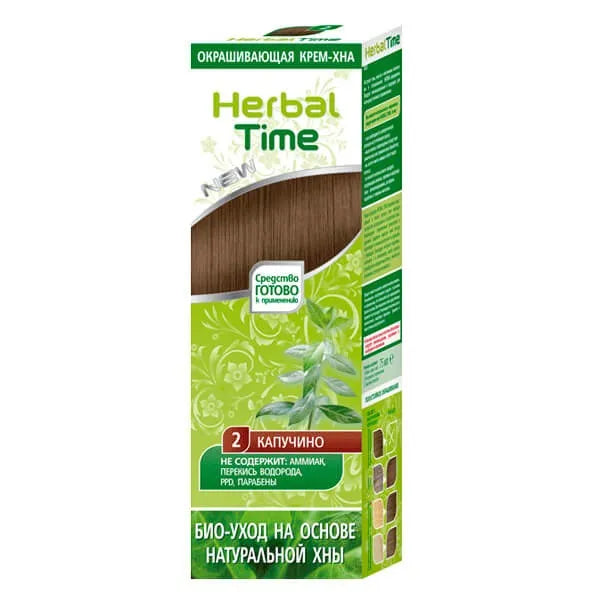 HERBAL TIME Natural Hair Henna 2 Kava su pienu - Kosmetika