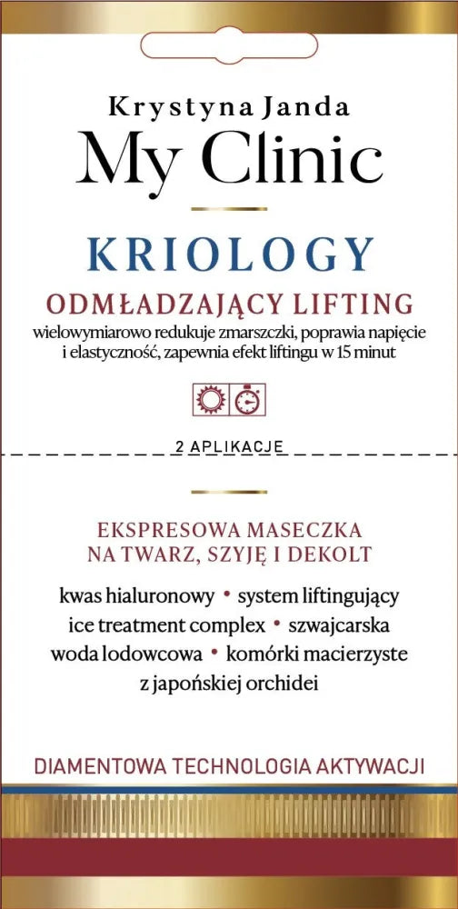 JANDA My Clinic Kriology Express Mask veidui kaklui ir krūtinei - Atjauninantis Liftingas 8ml - Kosmetika