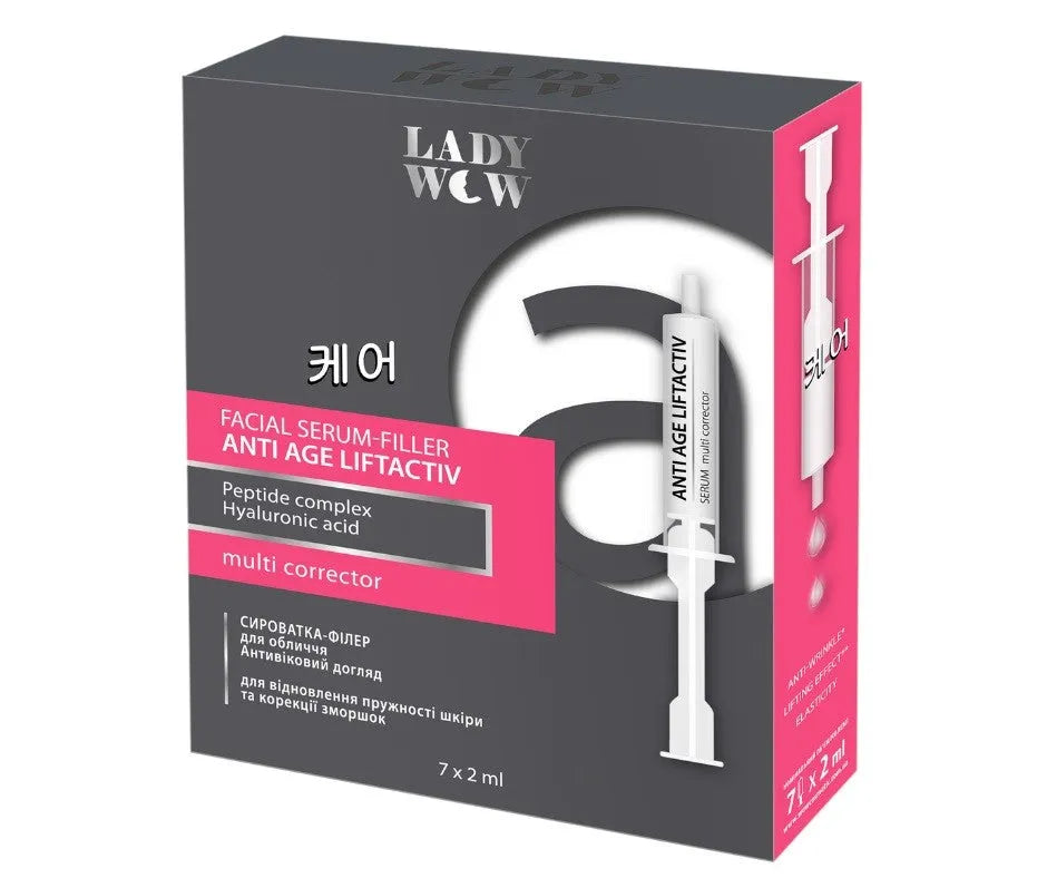 LADY WOW Veido serumas-fileris Anti-senėjimo Anti Age Liftactiv 14ml (7x2ml) - Kosmetika