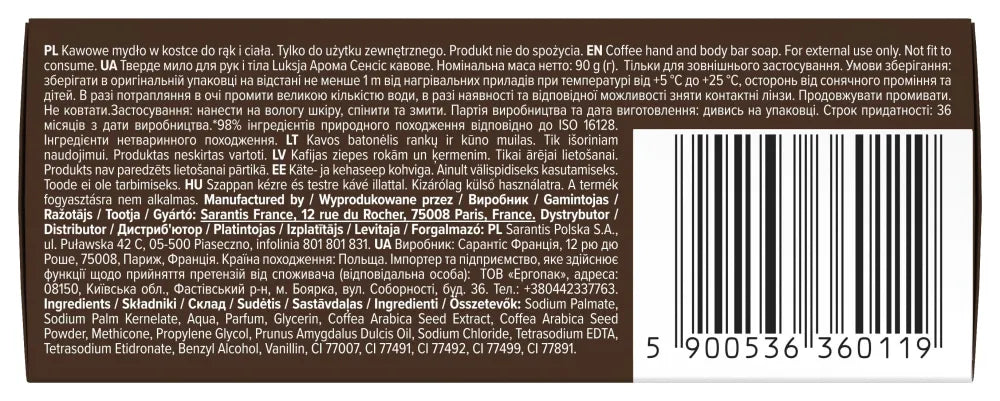 LUKSJA Aroma Senses Mind Balancing Coffee soap bar for hands and body 90 g - Higiena