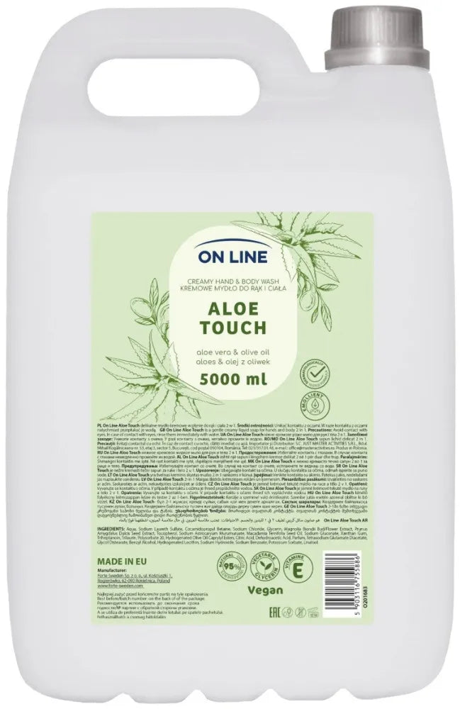 ON LINE Creamy hand and body soap Aloe Olive oil 5000 ml - Higiena