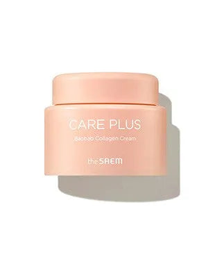 SAEM Baobab Collagen Cream Veido kremas - Kosmetika
