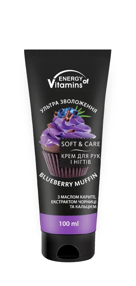 VITAMINŲ ENERGIJA Blueberry Muffin rankų kremas 100ml - Kosmetika
