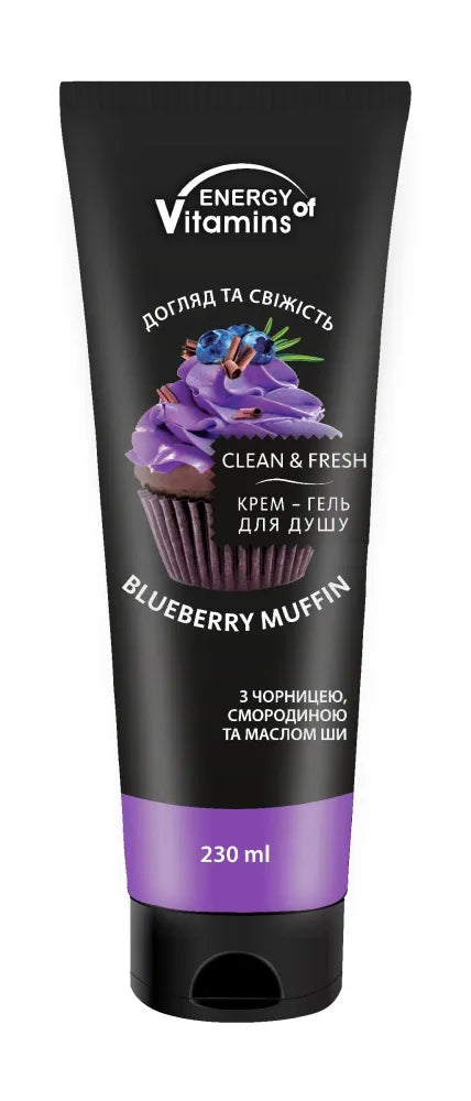 VITAMINŲ ENERGIJA Mėlynių Muffin Dušo Gelis 230ml - Kosmetika