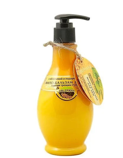 VITAMINŲ ENERGIJA Pėdų balzamas su šaltalankio aliejumi ir plantago 275 ml. - Kosmetika